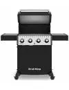 Гриль Broil King Crown 410 icon