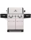 Гриль Broil King Regal 590 PRO icon