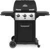 Гриль Broil King Royal 320 icon