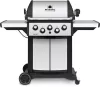 Гриль Broil King Signet 390 icon