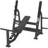 Скамья для жима Bronze Gym BR-1014 icon