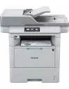 Многофункциональное устройство Brother DCP-L6600DW icon