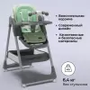 Стульчик для кормления Bubago Albert / BG 138-3 (оливковый) icon 11