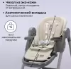 Стульчик для кормления Bubago Albert / BG 138-4 (латте) icon 7