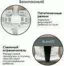Стульчик для кормления Bubago Amelia BG 103-1 (крем-брюле) icon 3