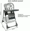 Стульчик для кормления Bubago Amelia BG 103-2 (светло-серый) icon 7
