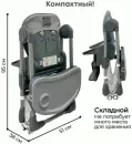 Стульчик для кормления Bubago Amelia BG 103-2 (светло-серый) icon 8