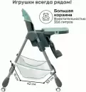 Стульчик для кормления Bubago Amelia BG 103-3 (зеленый) icon 6