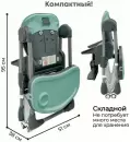 Стульчик для кормления Bubago Amelia BG 103-3 (зеленый) icon 8