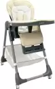 Стульчик для кормления Bubago Amelia BG 103-4 (латте) icon