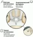 Стульчик для кормления Bubago Amelia BG 103-4 (латте) icon 10