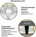 Стульчик для кормления Bubago Amelia BG 103-4 (латте) icon 12