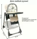 Стульчик для кормления Bubago Amelia BG 103-4 (латте) icon 5