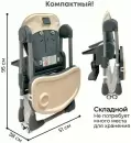 Стульчик для кормления Bubago Amelia BG 103-4 (латте) icon 6