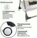 Стульчик для кормления Bubago Amelia BG 103-4 (латте) icon 8