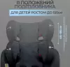 Детское автокресло Bubago Aspid BG 170-1 (черный) icon 7