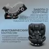 Детское автокресло Bubago Aspid BG 170-1 (черный) icon 8