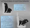 Детское автокресло Bubago Aspid BG 170-1 (черный) icon 9