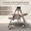 Стульчик для кормления Bubago Aurora BG 198-2 (бежевый) icon 4
