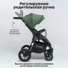 Прогулочная коляска BubaGo Bass Chrome (зеленый) icon 8