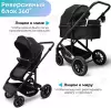 Детская универсальная коляска Bubago Dias 3 в 1  BG 167-1 (черный) icon 6