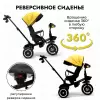Детский велосипед Bubago Dragon BG 161-1 (черный/желтый) icon 5
