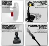 Детский велосипед Bubago Dragon BG 161-1 (черный/желтый) icon 6