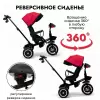 Детский велосипед Bubago Dragon BG 161-2 (черный/красный) icon 3