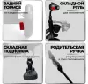 Детский велосипед Bubago Dragon BG 161-2 (черный/красный) icon 7