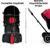 Детский велосипед Bubago Dragon BG 161-2 (черный/красный) icon 9