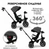 Детский велосипед Bubago Dragon BG 161-3 (темно-серый) icon 11