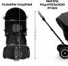 Детский велосипед Bubago Dragon BG 161-3 (темно-серый) icon 7