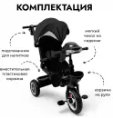 Детский велосипед Bubago Dragon BG 161-4 (черный) icon 4