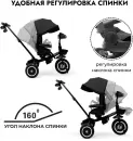 Детский велосипед Bubago Dragon BG 161-4 (черный) icon 7