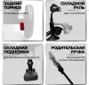 Детский велосипед Bubago Dragon BG 161-4 (черный) icon 9