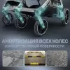 Детская прогулочная коляска Bubago Duo X / BG 194-2 (Dark gray) icon 12