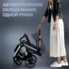 Детская прогулочная коляска Bubago Duo X / BG 194-2 (Dark gray) icon 9