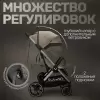 Детская прогулочная коляска Bubago Duo X / BG 194-3 (Biege) icon 3