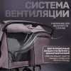 Детская прогулочная коляска Bubago Duo X / BG 194-4 (Moon Biege) icon 11