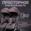Детская прогулочная коляска Bubago Duo X / BG 194-4 (Moon Biege) icon 12