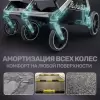 Детская прогулочная коляска Bubago Duo X / BG 194-4 (Moon Biege) icon 4