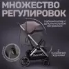 Детская прогулочная коляска Bubago Duo X / BG 194-4 (Moon Biege) icon 7