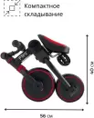 Беговел-велосипед Bubago Flint BG-FP-109-1 (черный/красный) icon 7