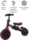 Беговел-велосипед Bubago Flint BG-FP-109-3 (черный/желтый) icon 8