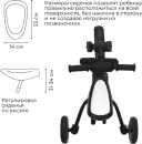 Беговел-велосипед Bubago Flint BG-FPY-109-10 (черный/белый) icon 5