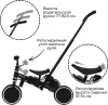 Беговел-велосипед Bubago Flint BG-FPY-109-10 (черный/белый) icon 8