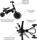 Беговел-велосипед Bubago Flint BG-FPY-109-10 (черный/белый) icon 9