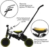 Беговел-велосипед Bubago Flint BG-FPY-109-11 (черный/желтый) icon 5