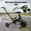 Беговел-велосипед Bubago Flint BG-FPY-109-11 (черный/желтый) icon 7