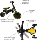 Беговел-велосипед Bubago Flint BG-FPY-109-11 (черный/желтый) icon 9